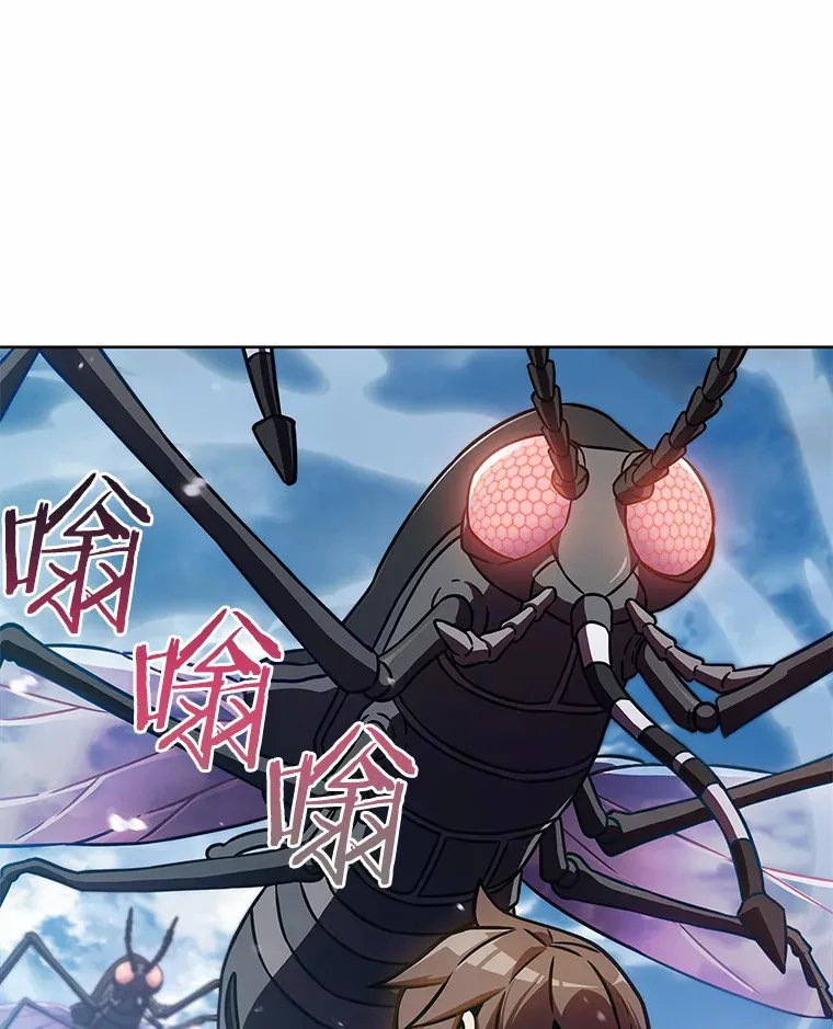 6.初遇女帝101