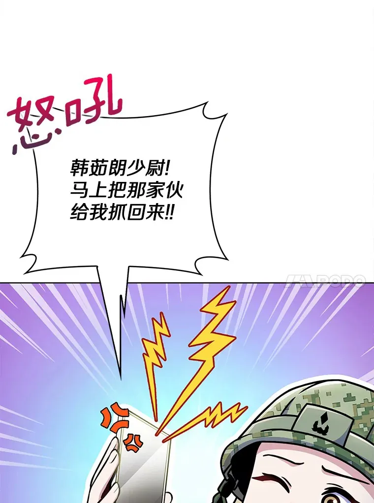 10.美人计127