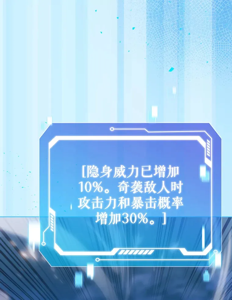 41.极限30秒80