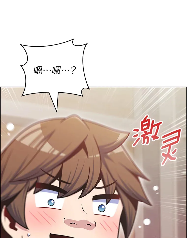 46.新的伏笔（本季完）15