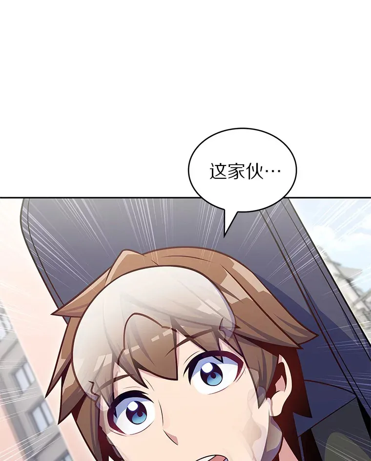 27.组队成功85