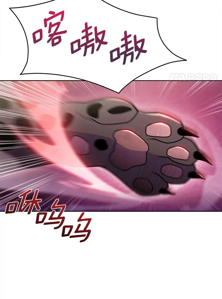 25.双重闪电60