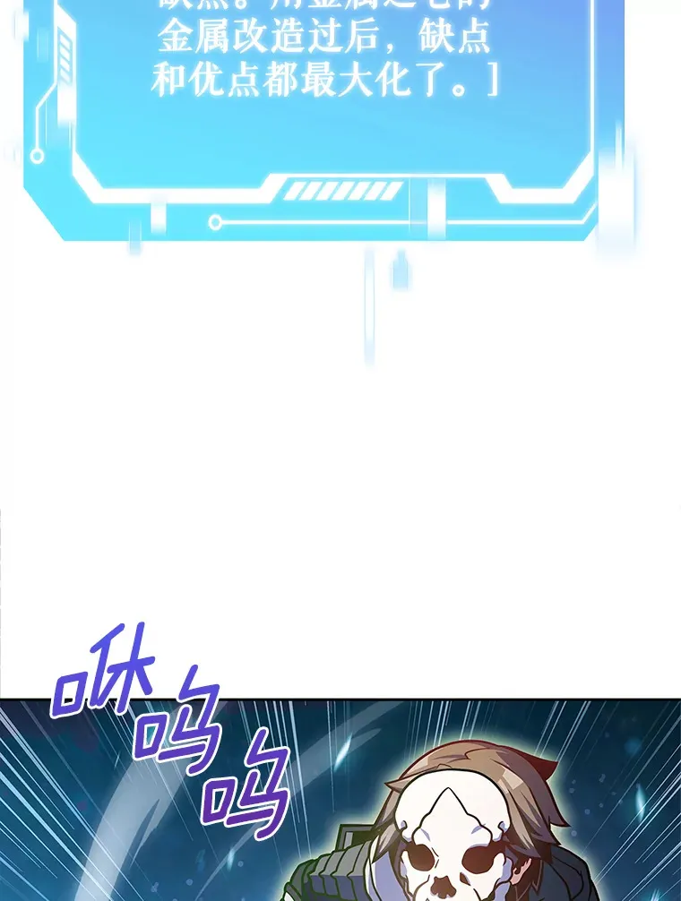 34.擒贼先擒王118