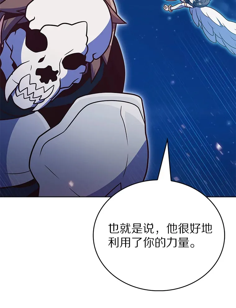 38.死亡追猎者89