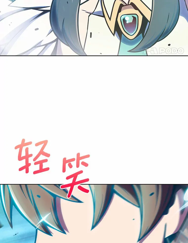 8.失衡10