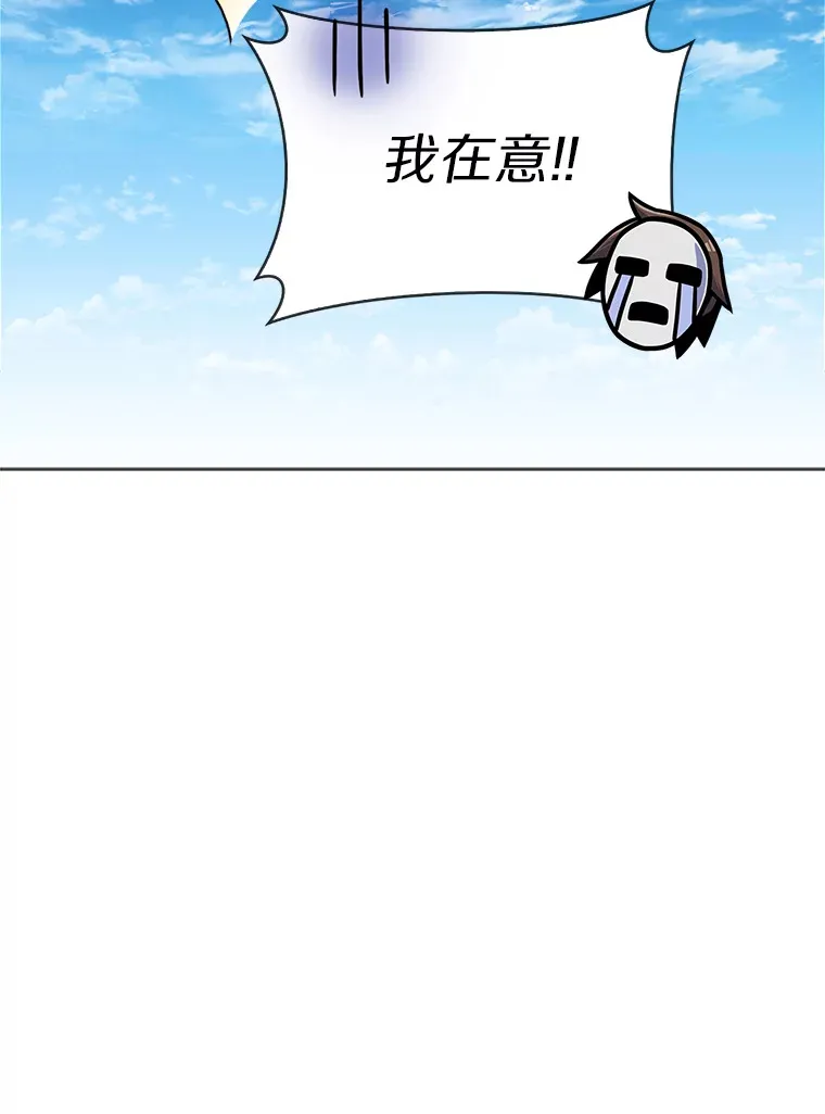 7.最棒的工匠50