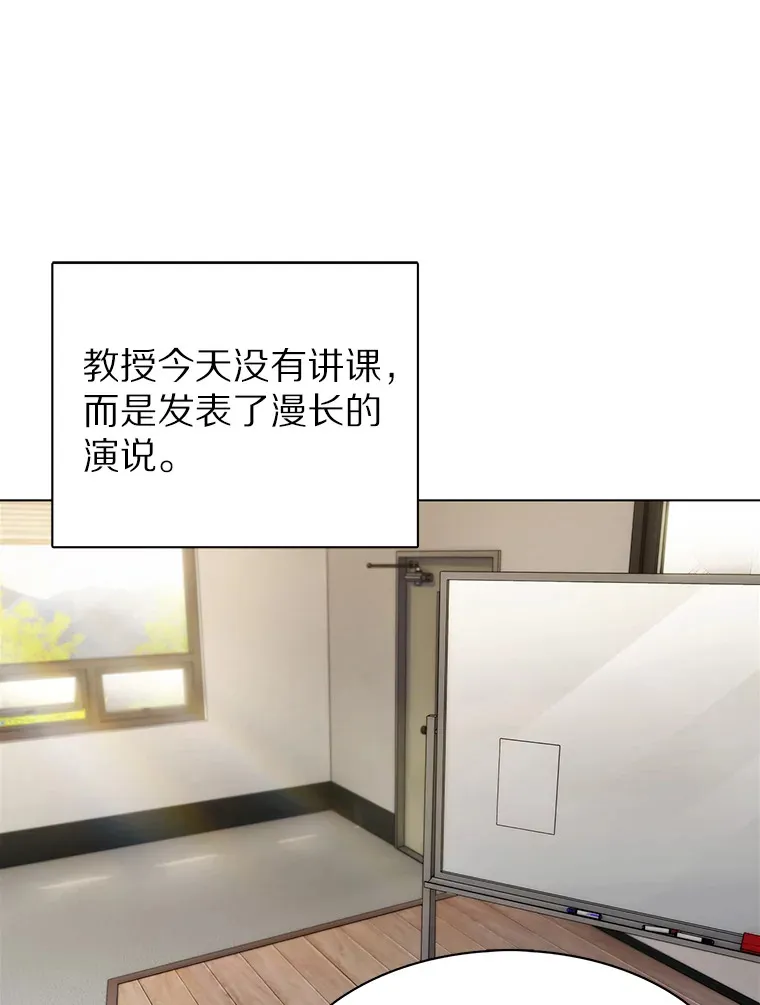 5.重返校园168