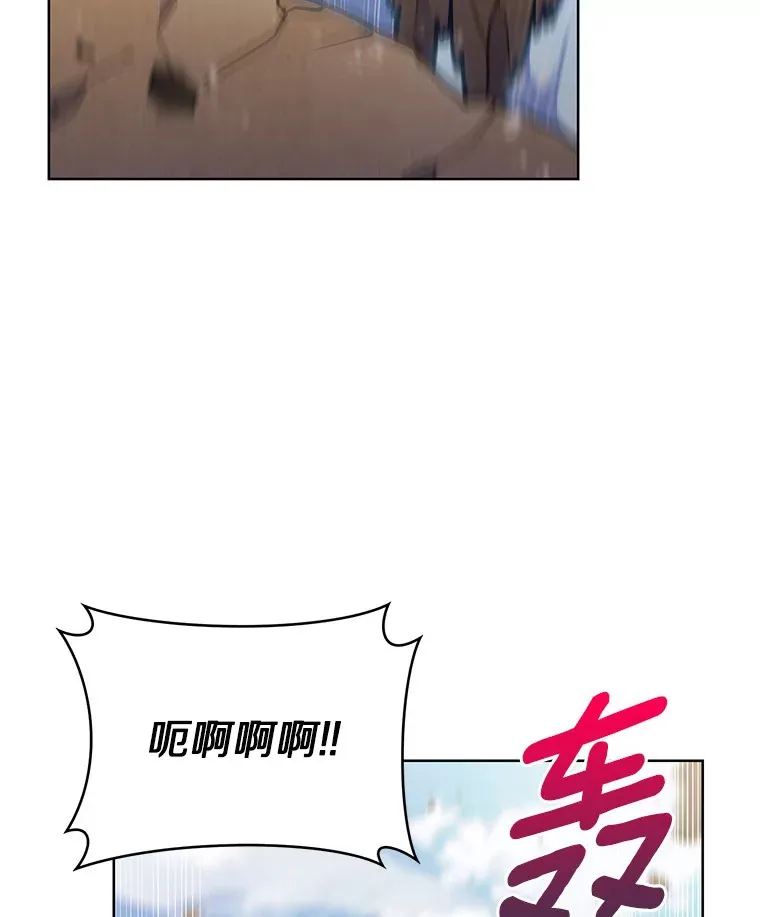 34.擒贼先擒王144