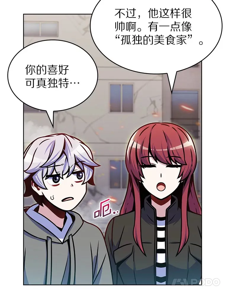 13.恢复连接24