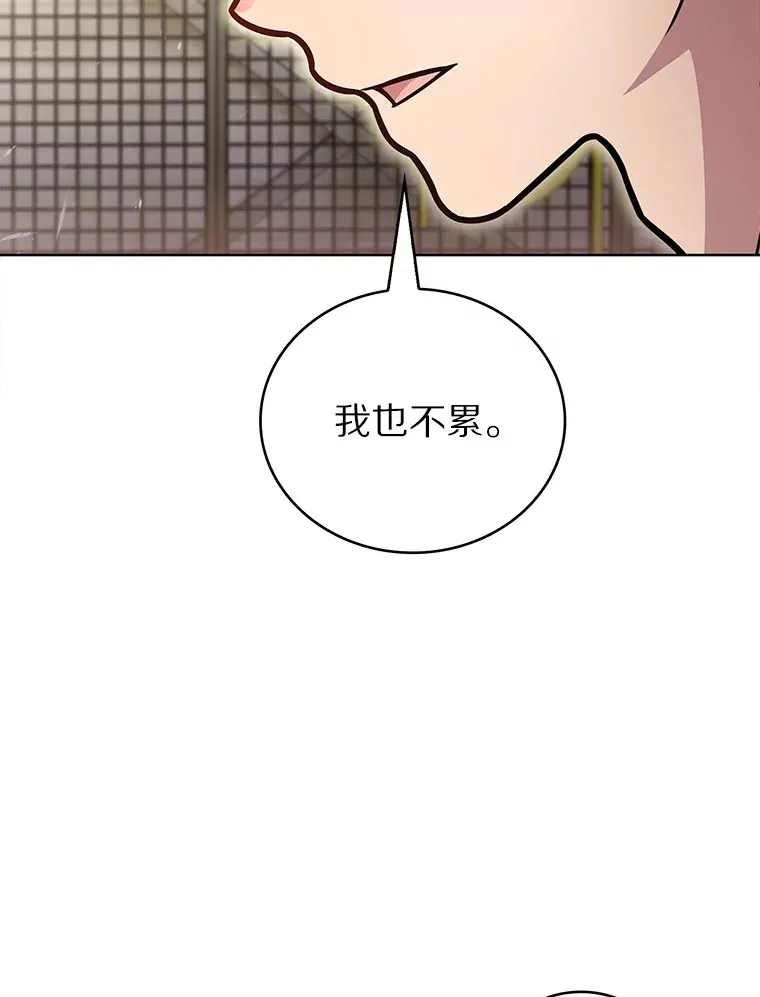 17.男人的浪漫67