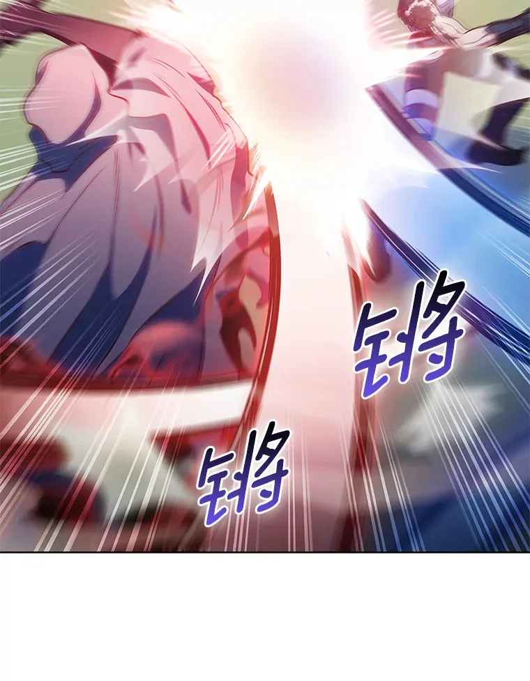 40.伏笔回收102