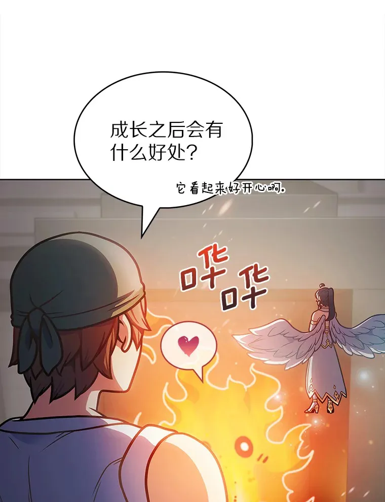 32.伽马选项61