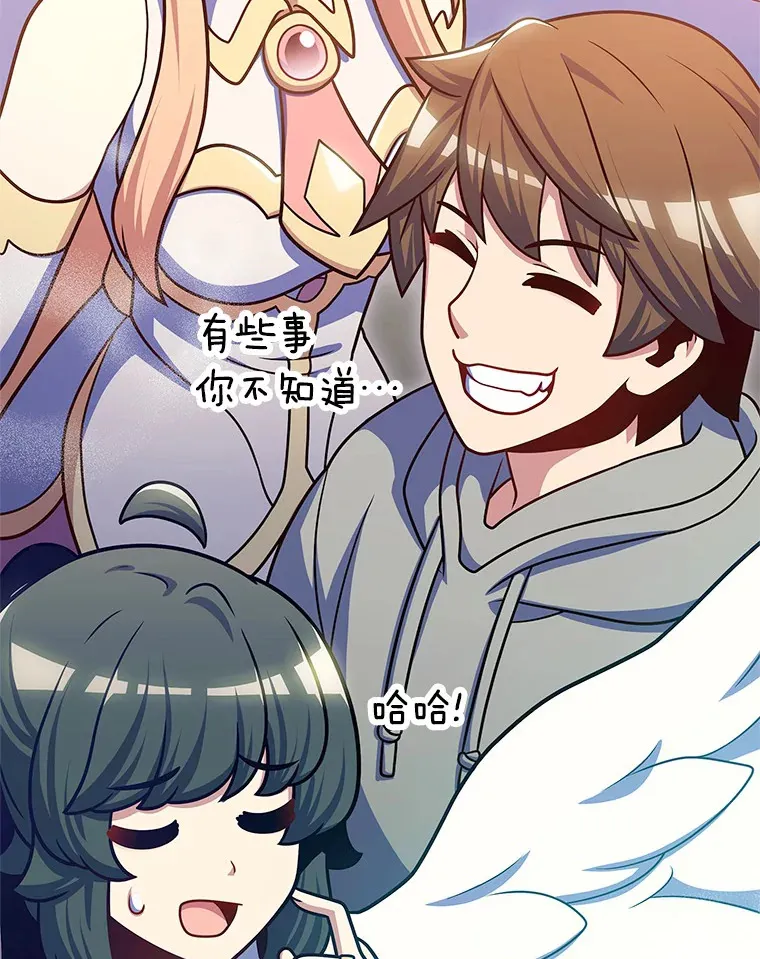 46.新的伏笔（本季完）147