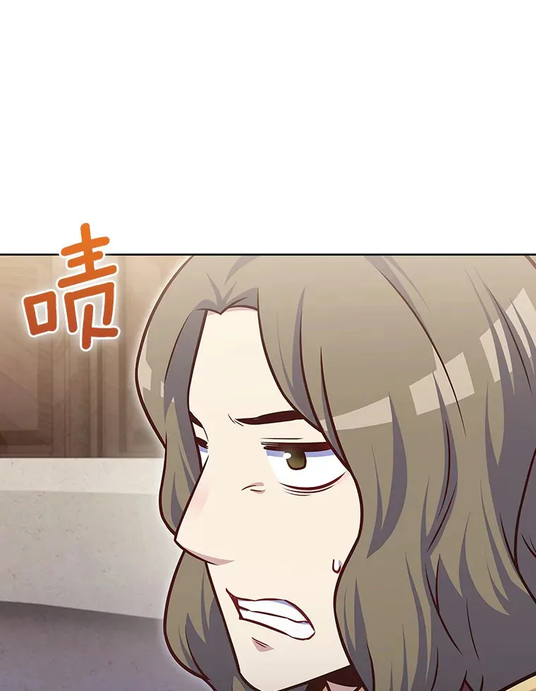 44.天使集会83