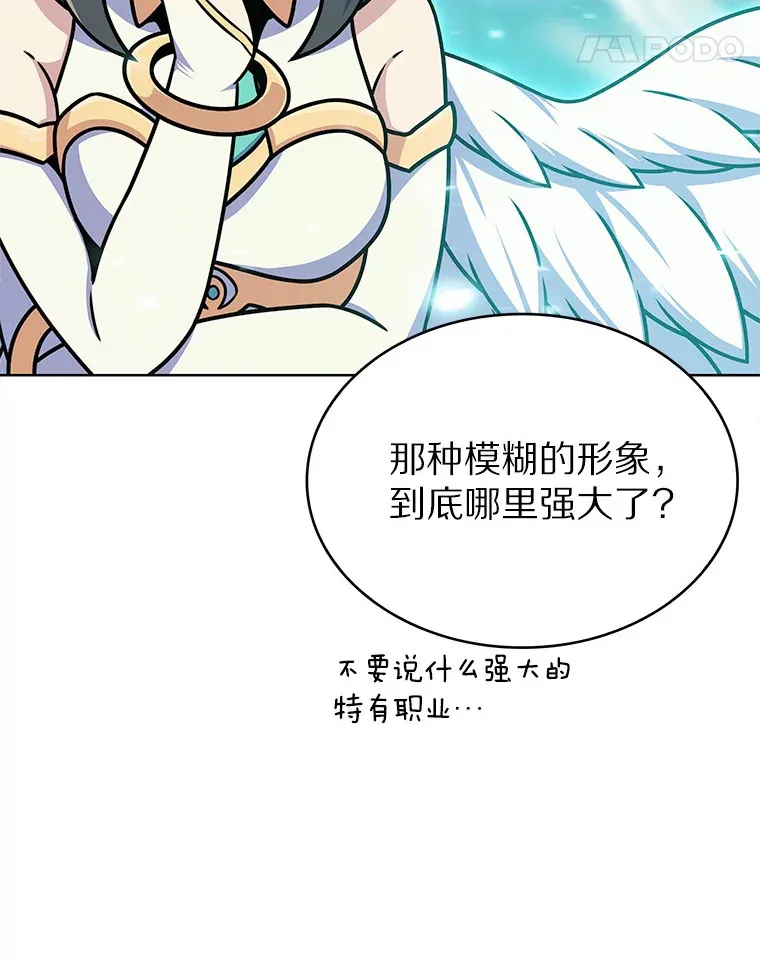 13.恢复连接135