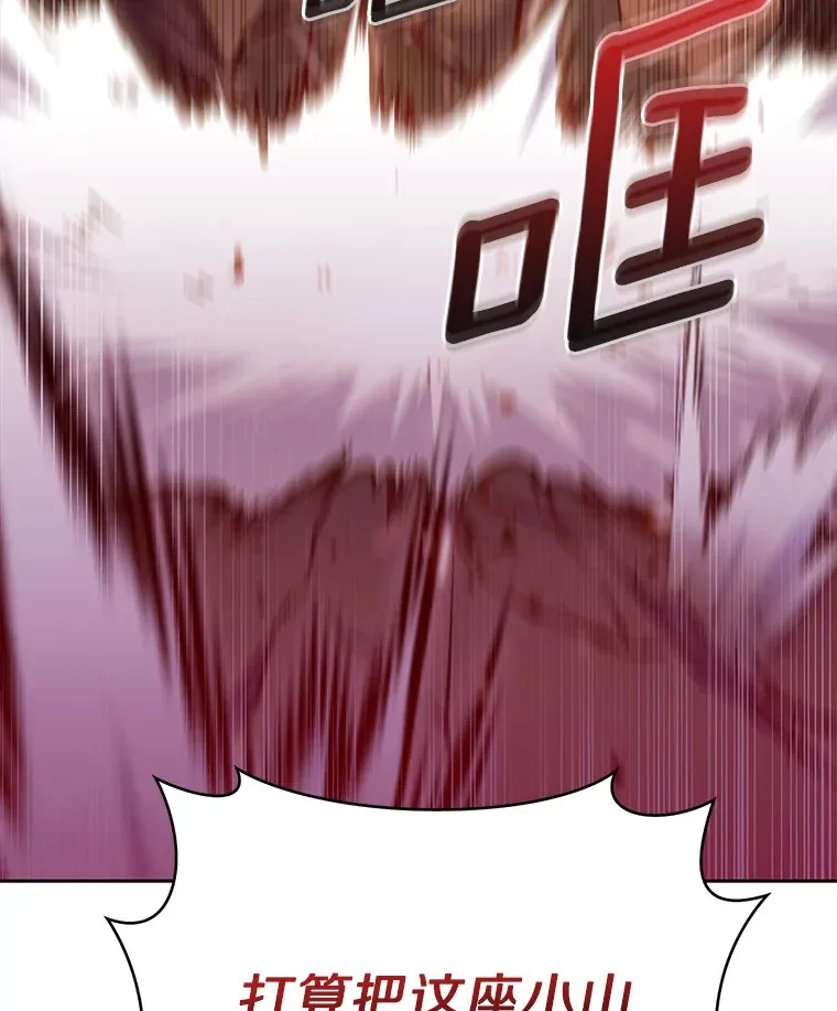 34.擒贼先擒王148