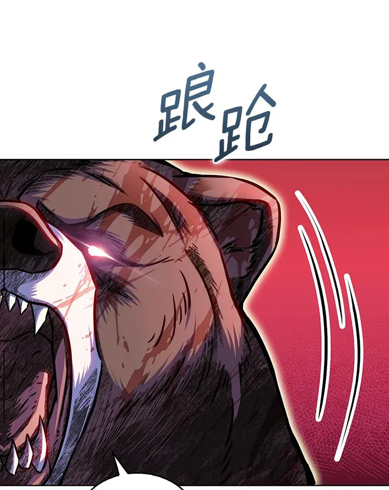 12.你一击我一击137