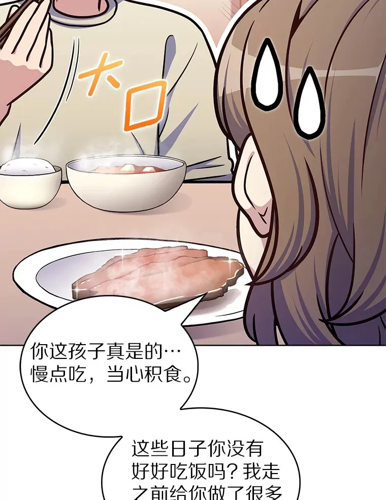 32.伽马选项79