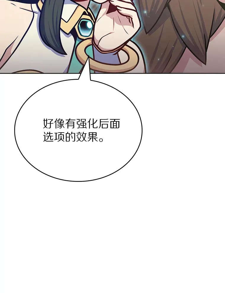 32.伽马选项40