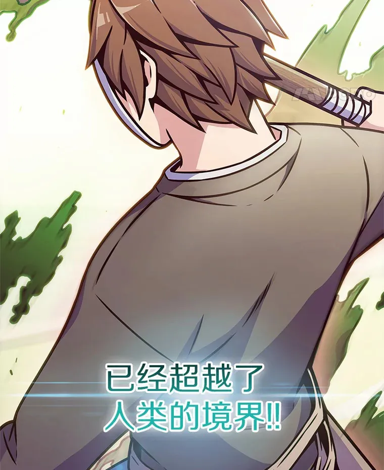 6.初遇女帝117