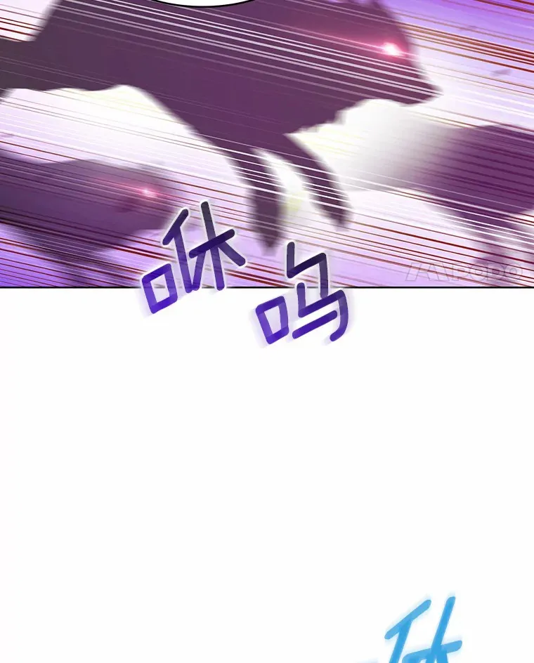 9.大战狼群44