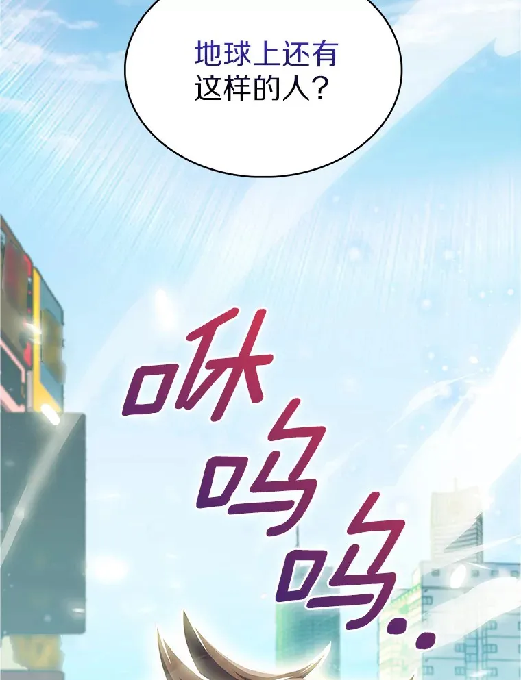 0.序章51