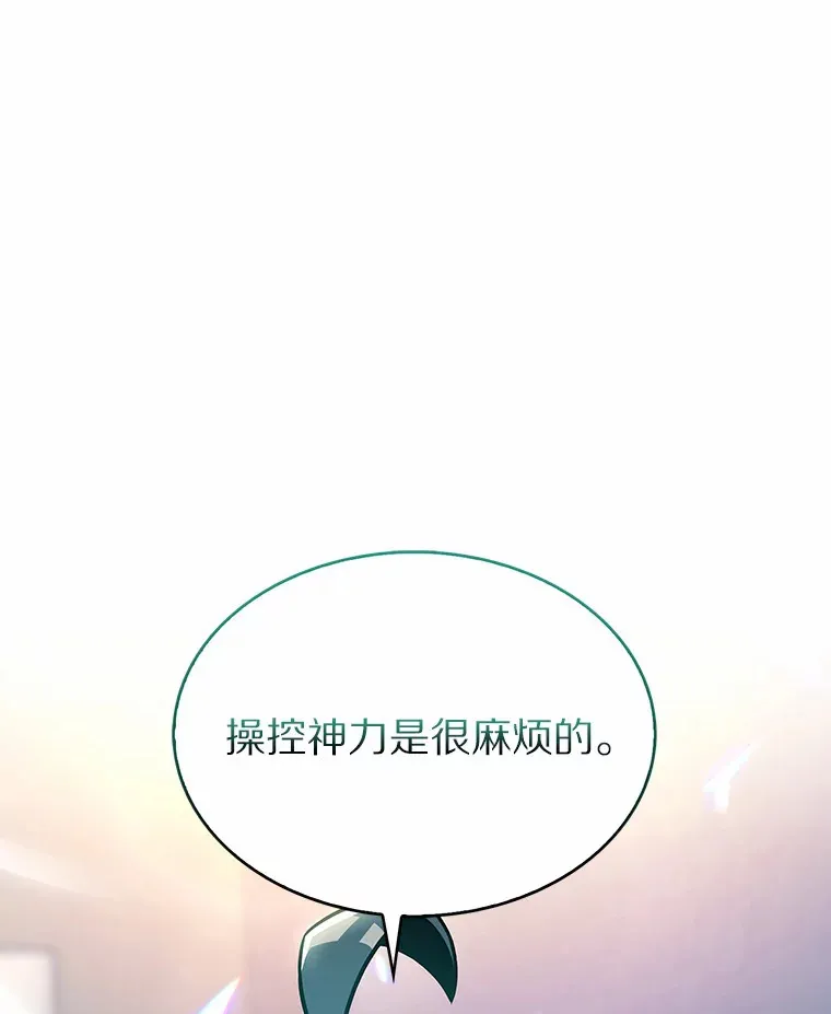 5.重返校园0