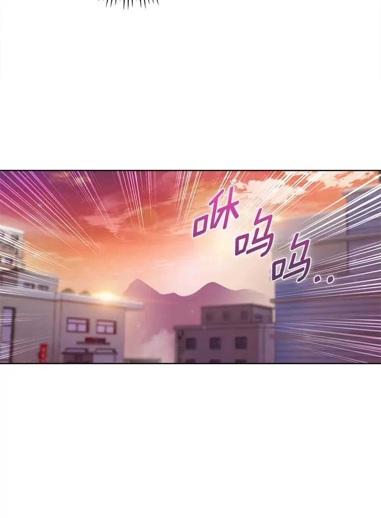 16.灭亡陷阱108