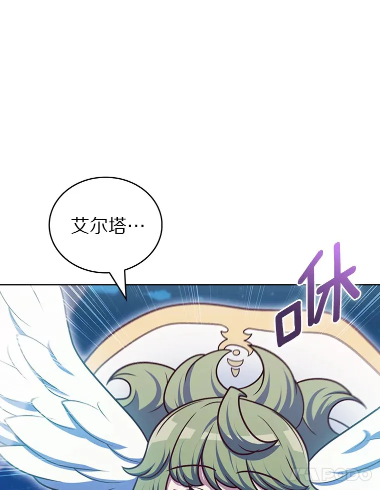 42.破坏者103