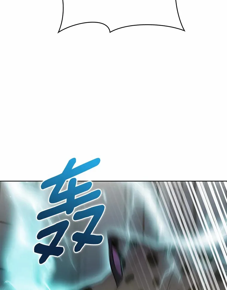 25.双重闪电105