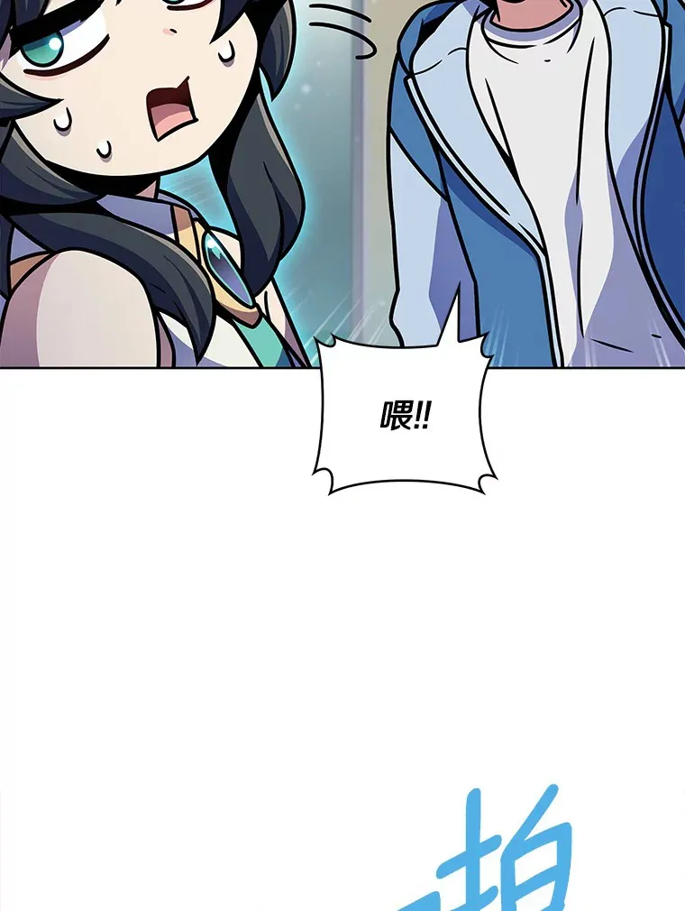 11.XX枪兵98