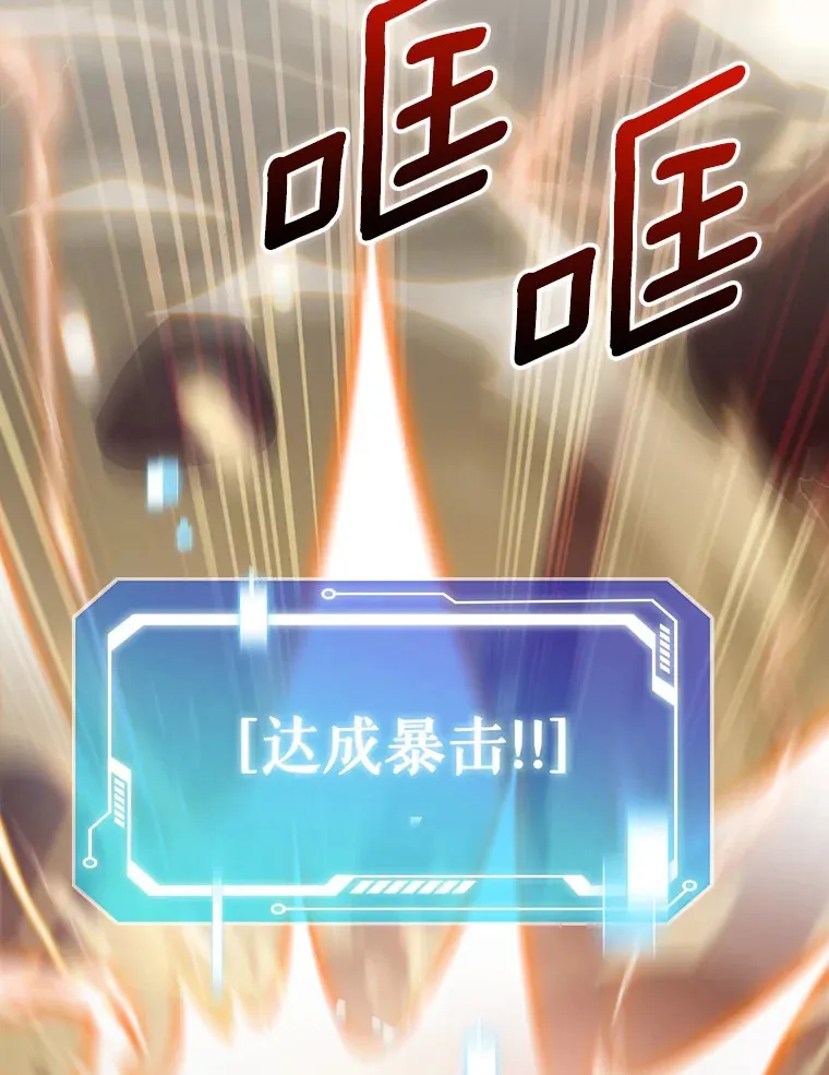 20.公平分配18