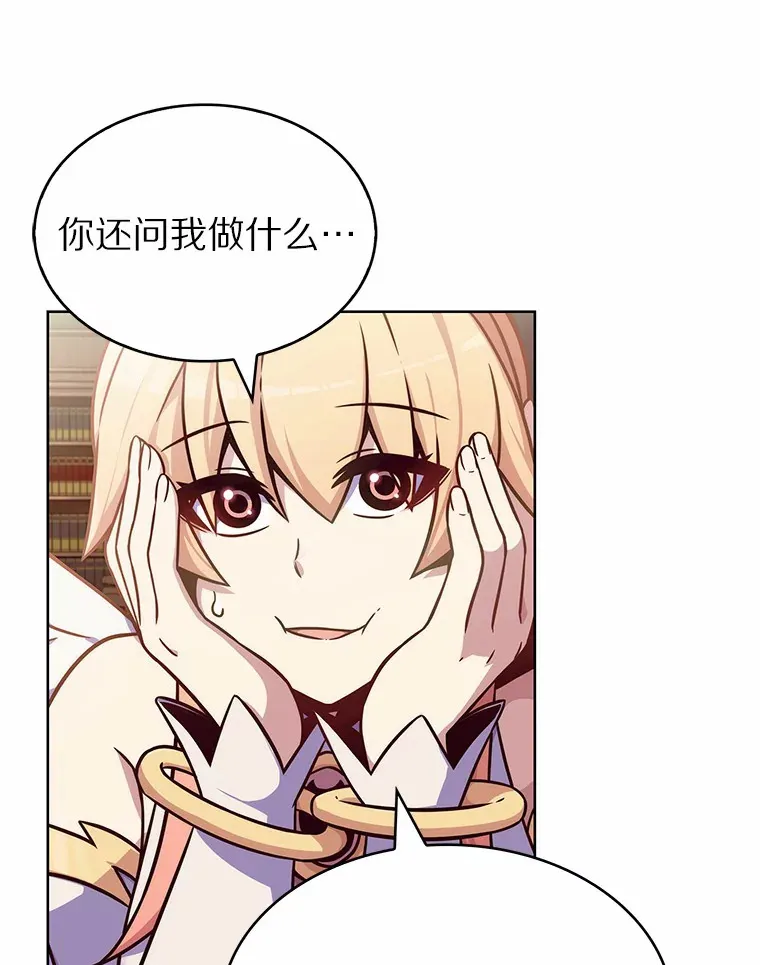 2.时间轴错位177