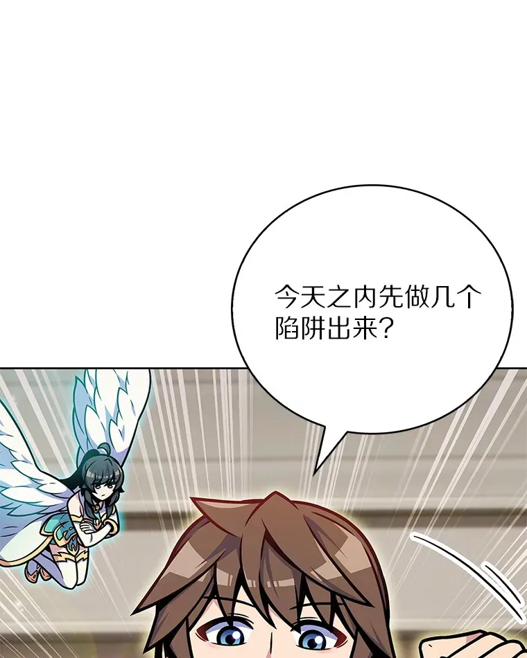 17.男人的浪漫32