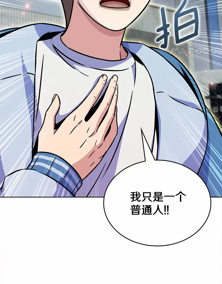 10.美人计20