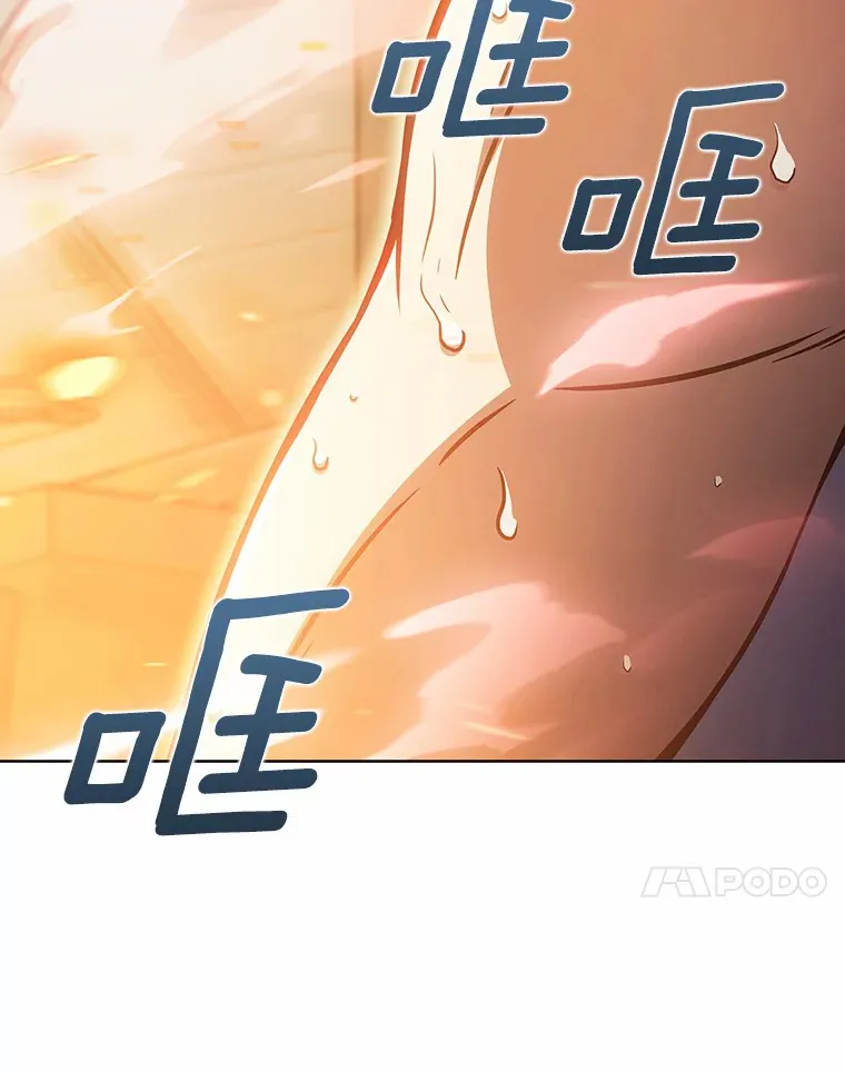 15.神话创造者102