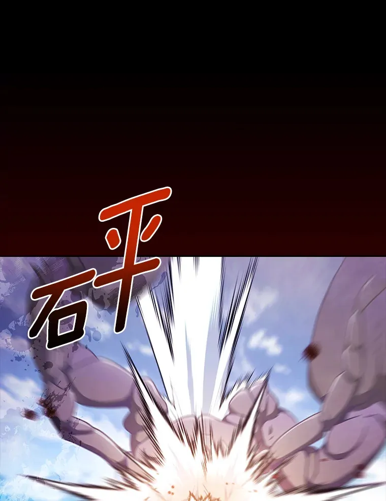 37.黑暗骑士34