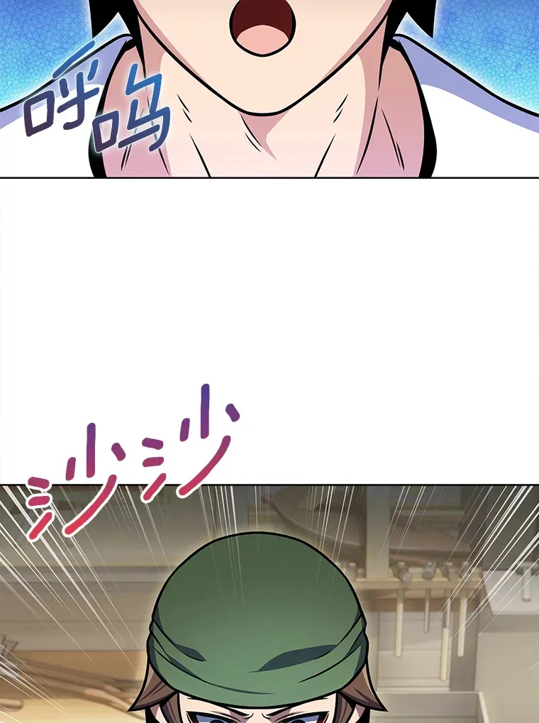 15.神话创造者114