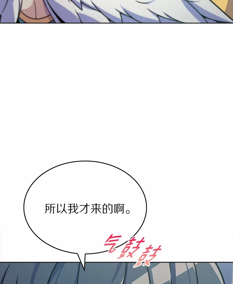 5.重返校园8
