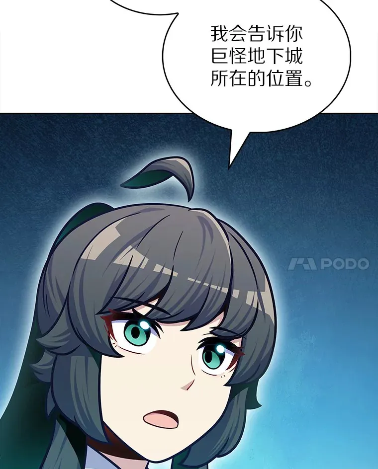 32.伽马选项132