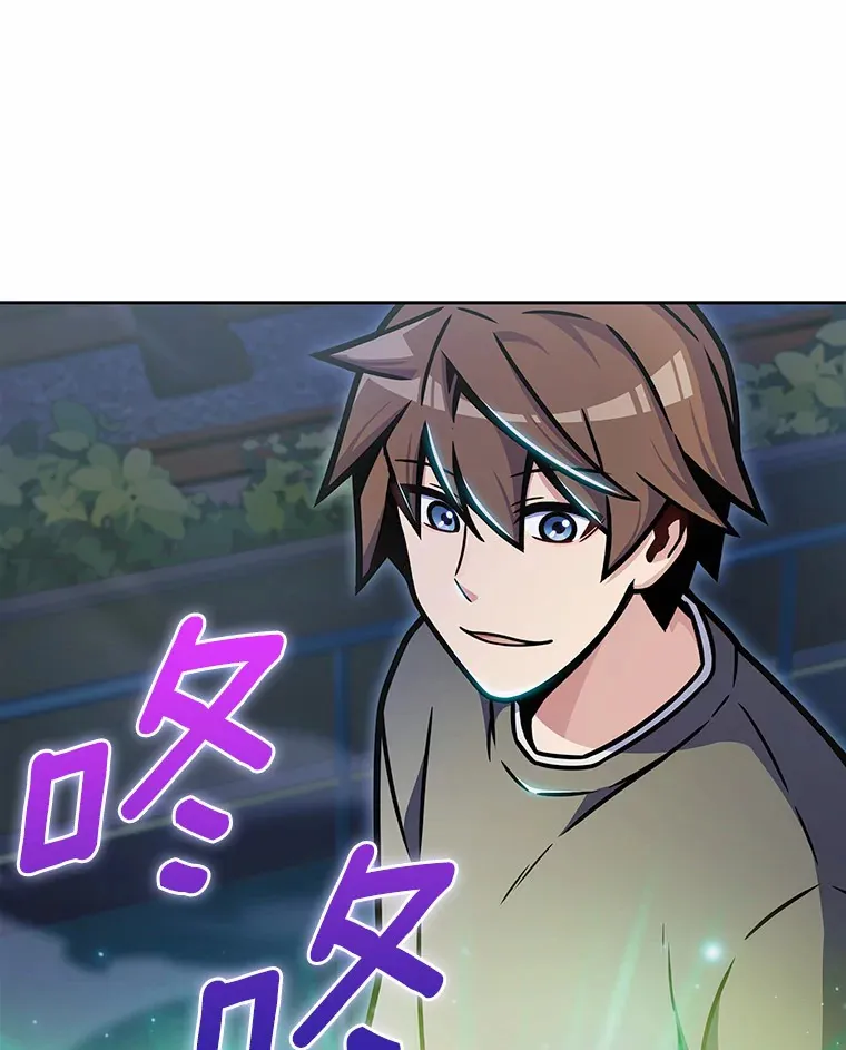 8.失衡17