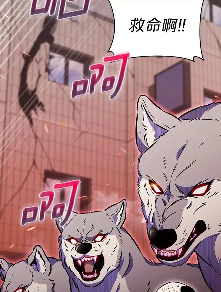 0.序章34