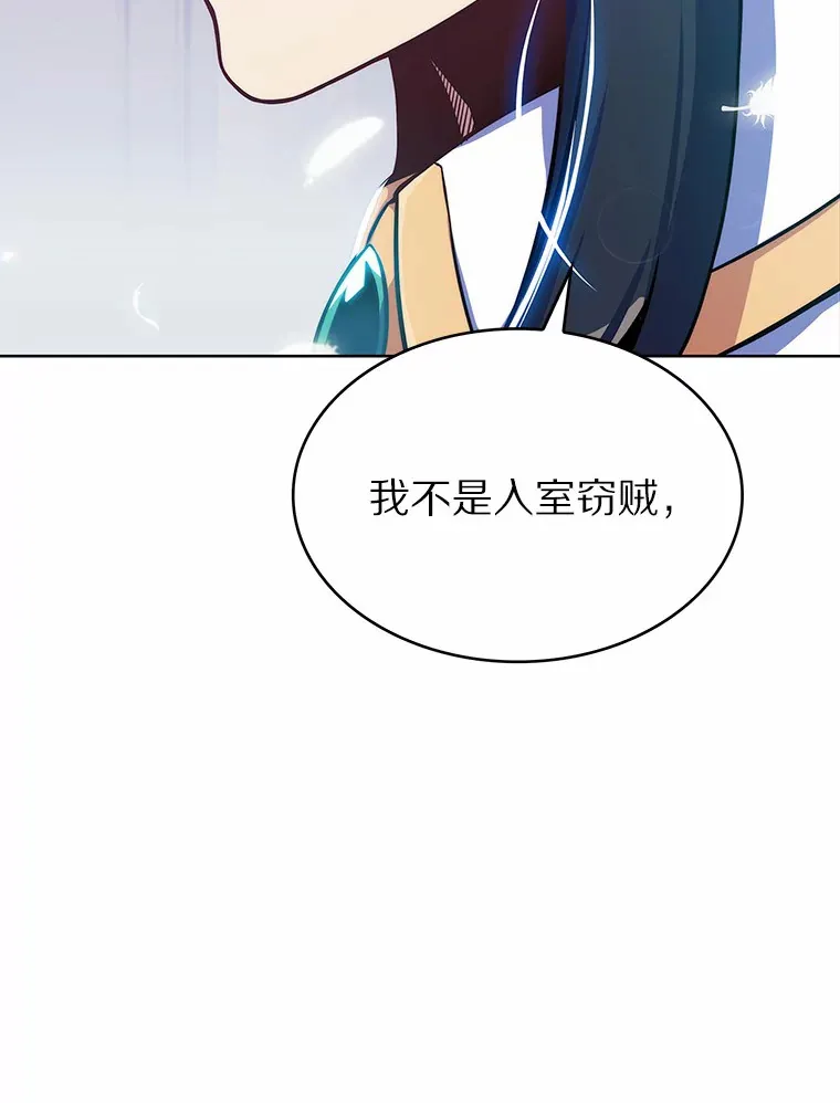 4.回归日常167