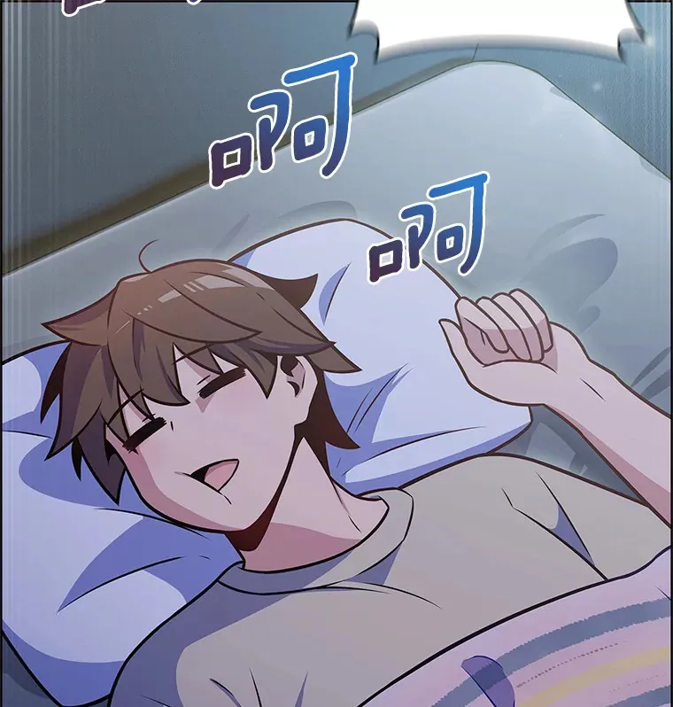 22.技能进化33