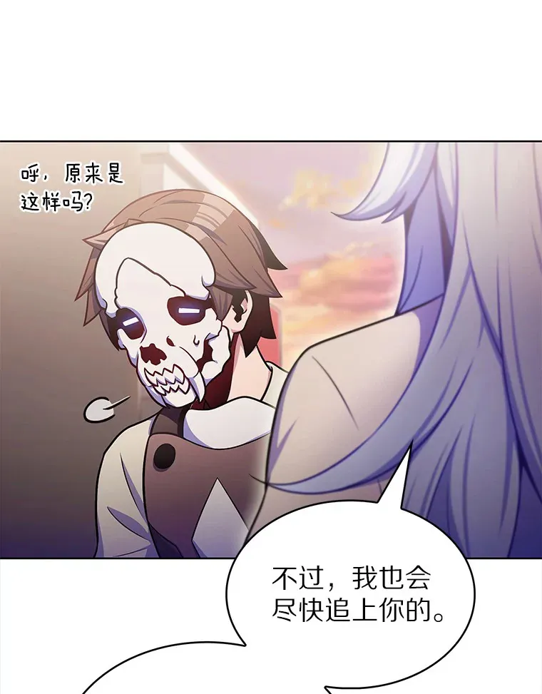 28.隐藏功能23
