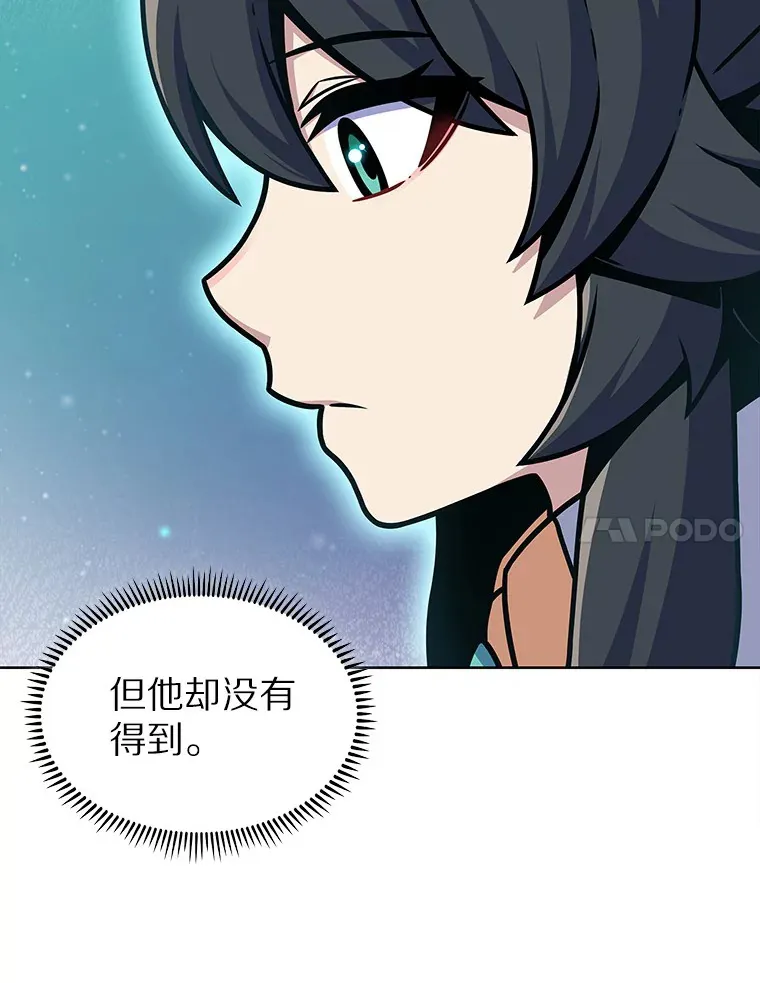 11.XX枪兵130