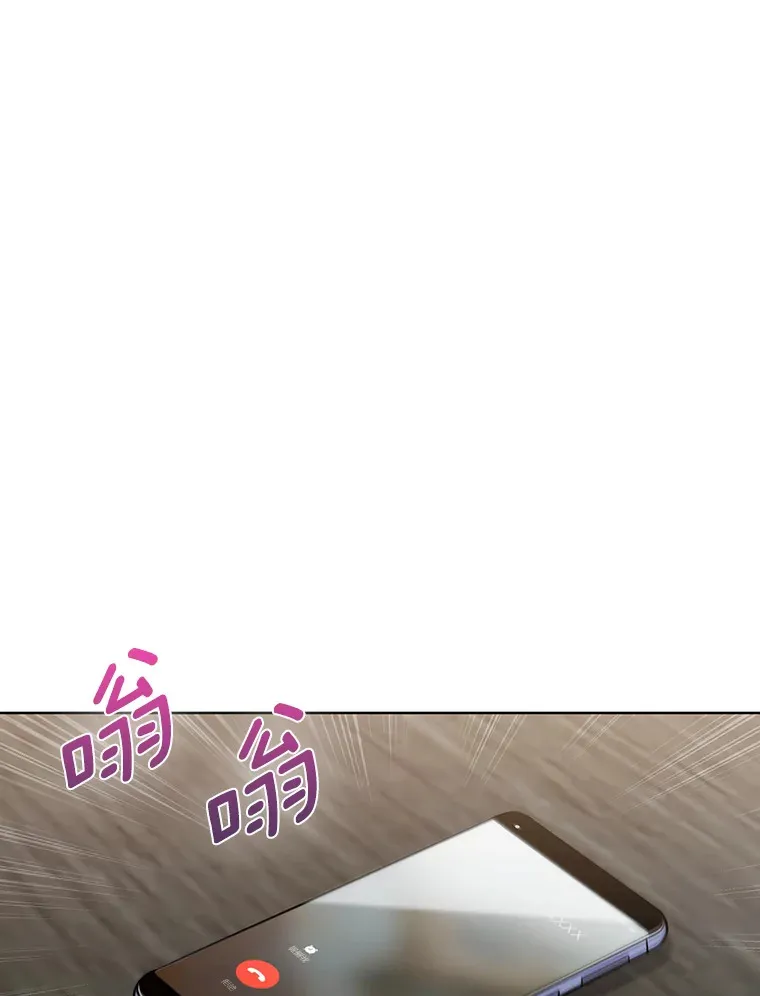 23.只有我被神遗弃101