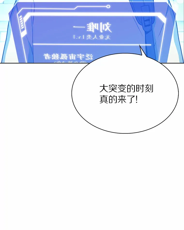 4.回归日常21