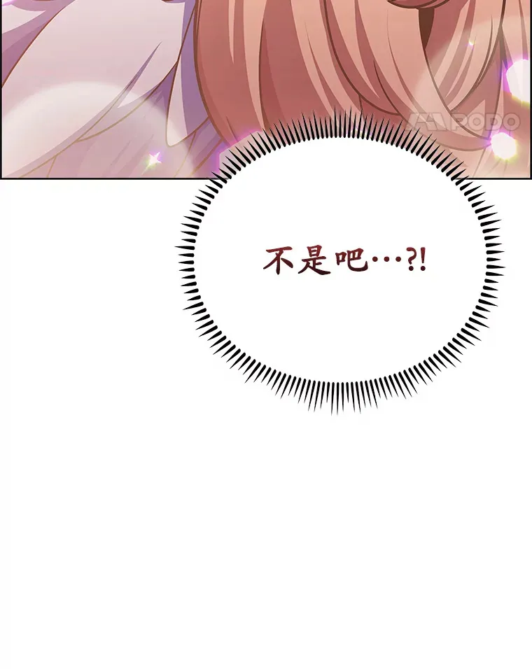 46.新的伏笔（本季完）10