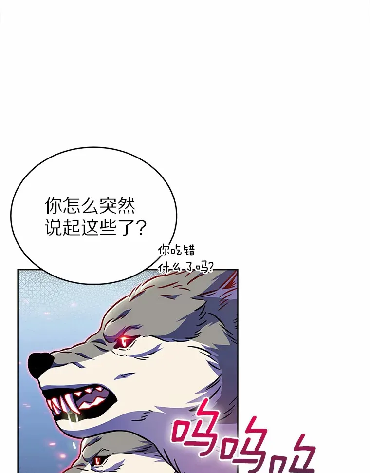 10.美人计21